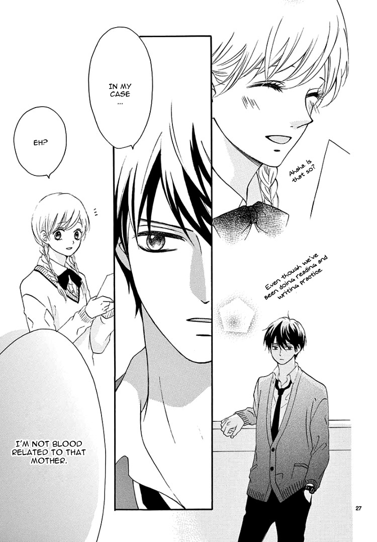 Mirai no Danna-Sama Chapter 2 page 31 - Chapter 2