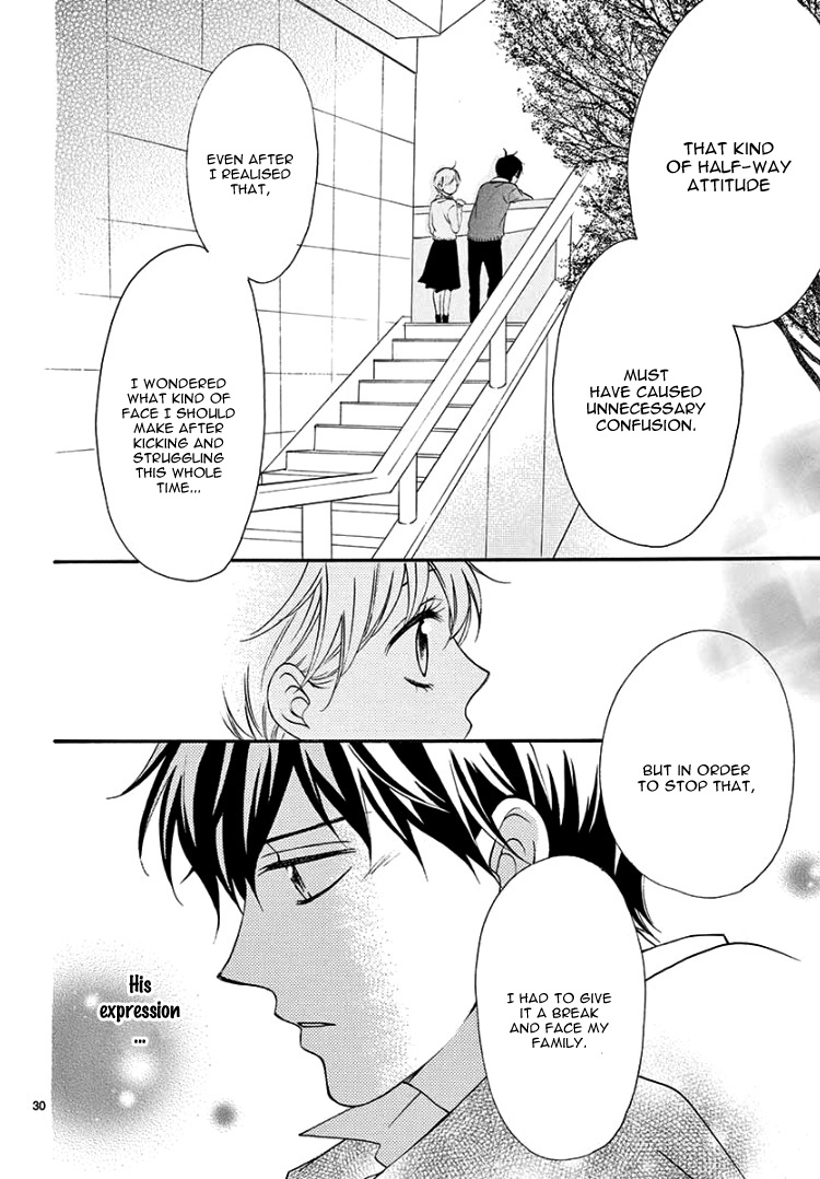 Mirai no Danna-Sama Chapter 2 page 34 - Chapter 2