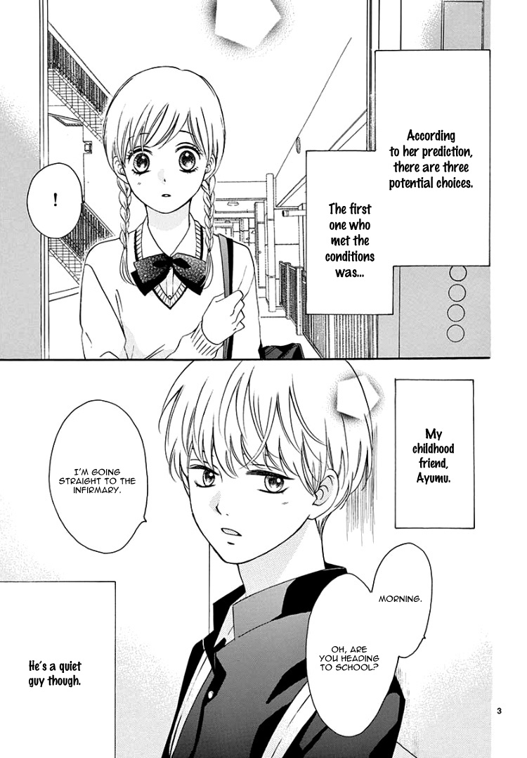 Mirai no Danna-Sama Chapter 2 page 7 - Chapter 2