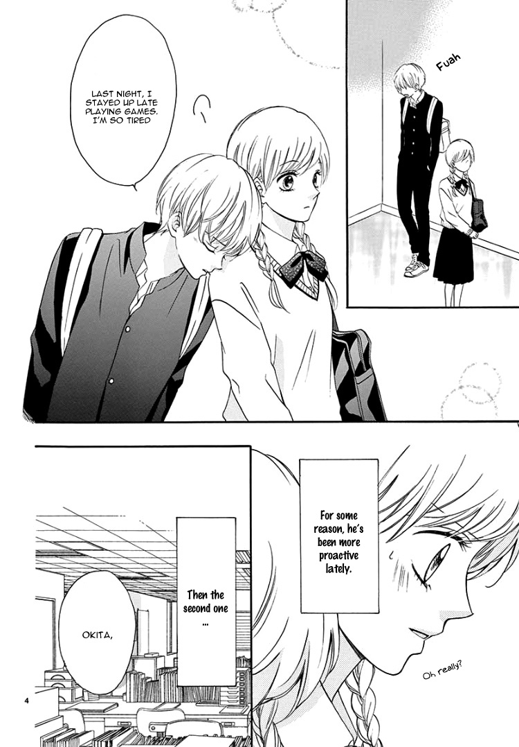 Mirai no Danna-Sama Chapter 2 page 8 - Chapter 2