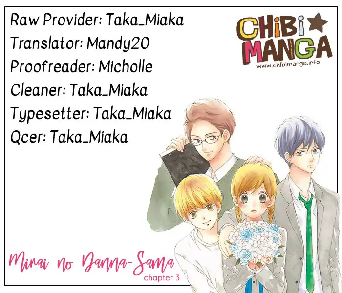 Mirai no Danna-Sama Chapter 3 page 1 - Chapter 3