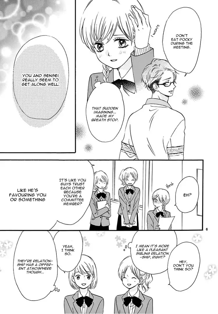 Mirai no Danna-Sama Chapter 3 page 10 - Chapter 3