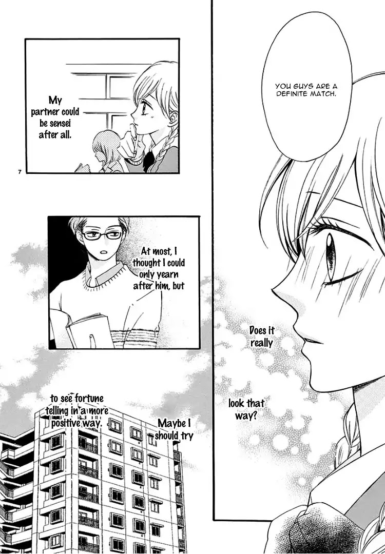 Mirai no Danna-Sama Chapter 3 page 11 - Chapter 3