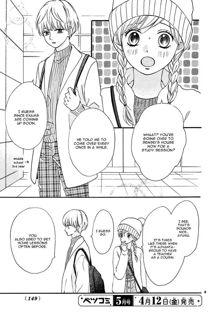 Mirai no Danna-Sama Chapter 3 page 12 - Chapter 3