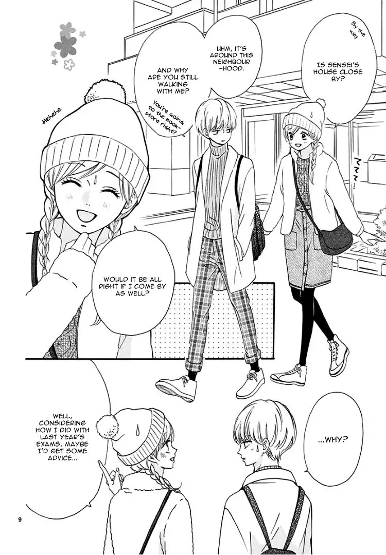 Mirai no Danna-Sama Chapter 3 page 13 - Chapter 3