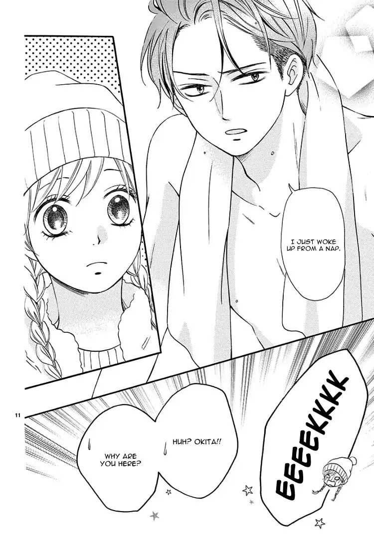 Mirai no Danna-Sama Chapter 3 page 15 - Chapter 3