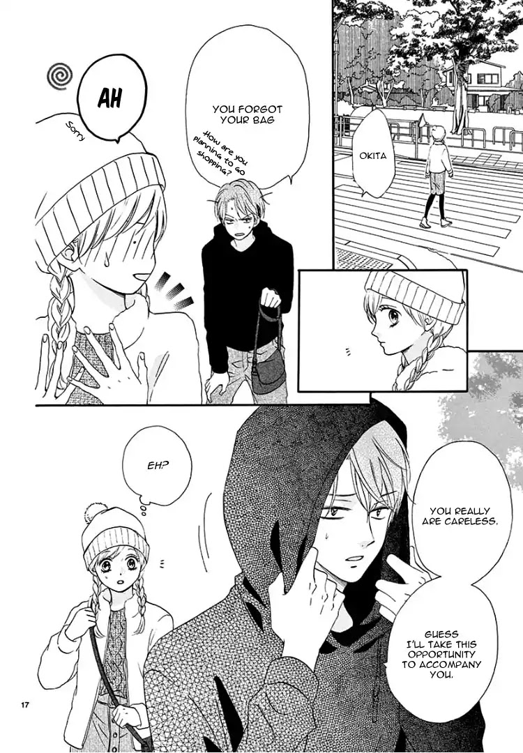 Mirai no Danna-Sama Chapter 3 page 21 - Chapter 3
