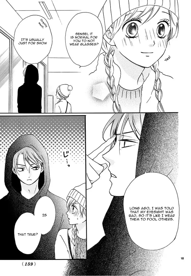 Mirai no Danna-Sama Chapter 3 page 22 - Chapter 3