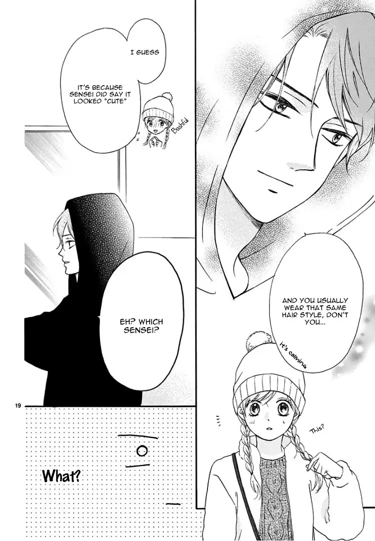 Mirai no Danna-Sama Chapter 3 page 23 - Chapter 3