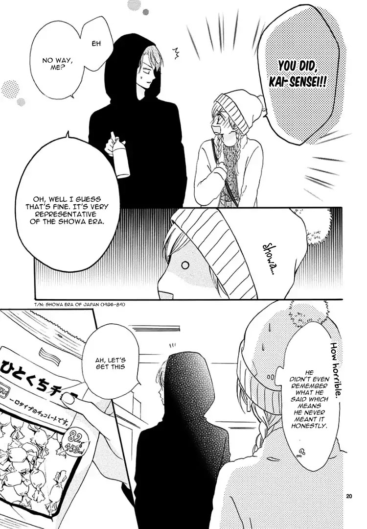Mirai no Danna-Sama Chapter 3 page 24 - Chapter 3