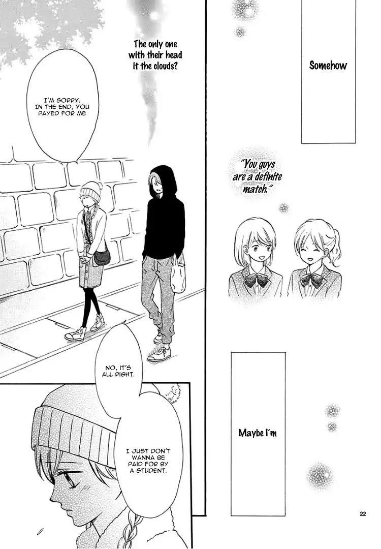 Mirai no Danna-Sama Chapter 3 page 26 - Chapter 3