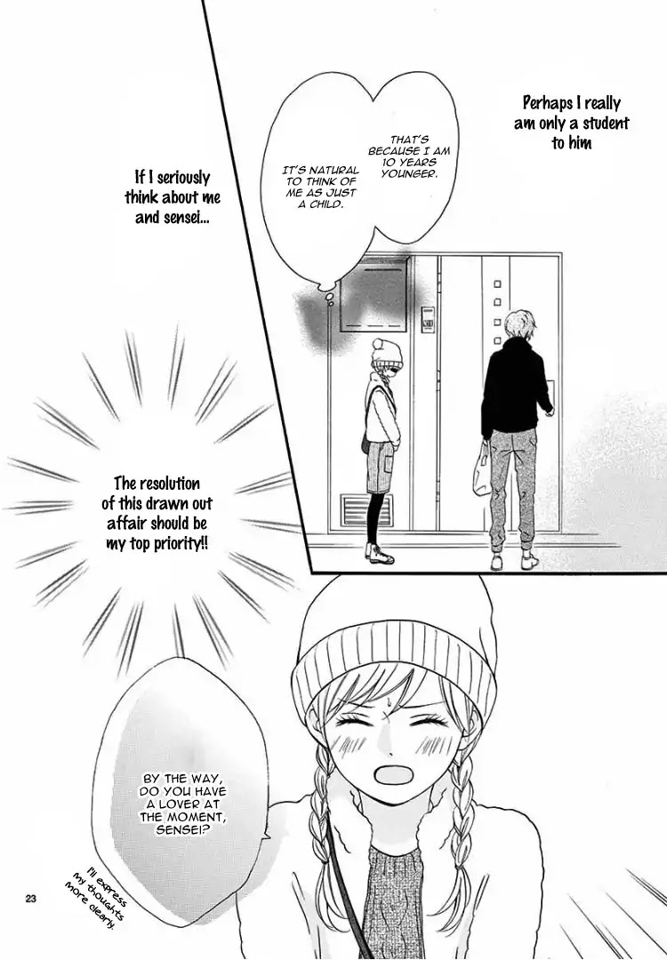 Mirai no Danna-Sama Chapter 3 page 27 - Chapter 3