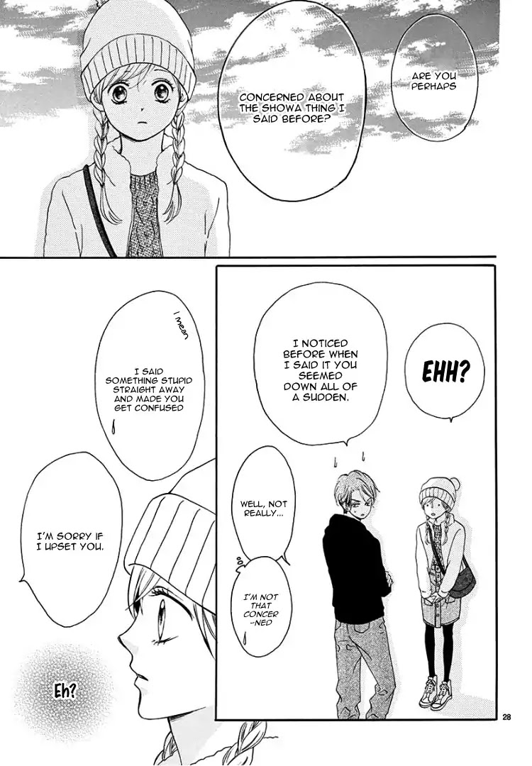 Mirai no Danna-Sama Chapter 3 page 32 - Chapter 3