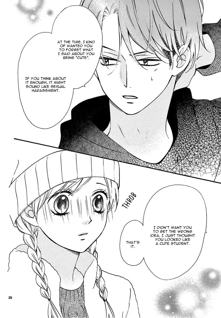 Mirai no Danna-Sama Chapter 3 page 33 - Chapter 3