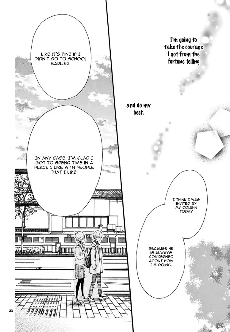 Mirai no Danna-Sama Chapter 3 page 37 - Chapter 3