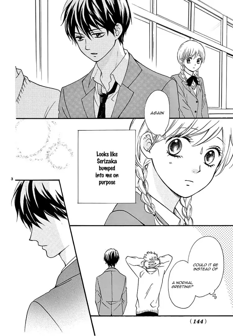 Mirai no Danna-Sama Chapter 3 page 7 - Chapter 3