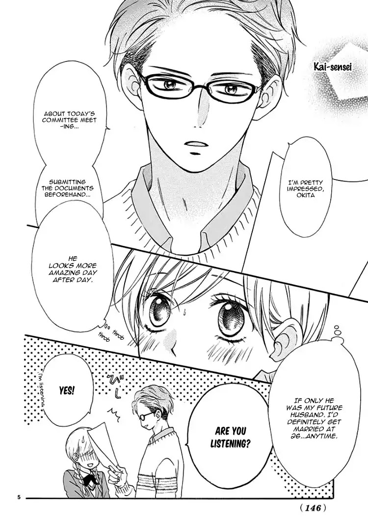 Mirai no Danna-Sama Chapter 3 page 9 - Chapter 3