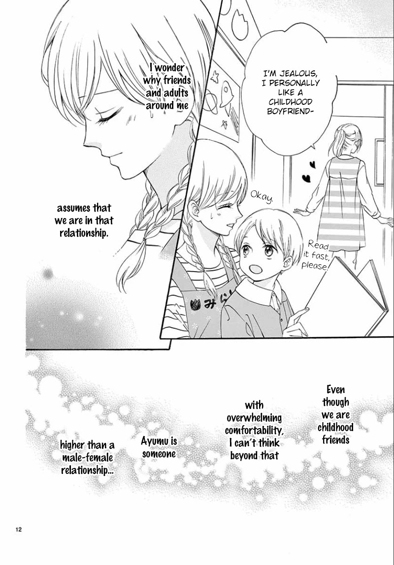 Mirai no Danna-Sama Chapter 4 page 11 - Chapter 4