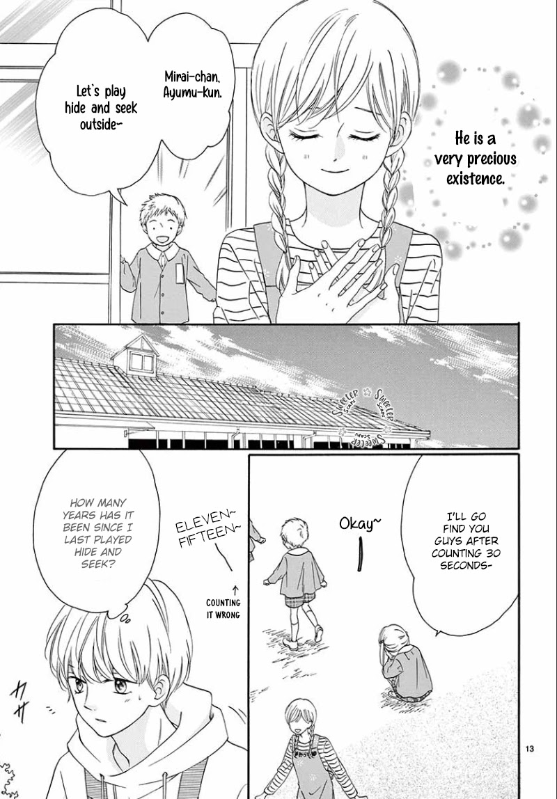 Mirai no Danna-Sama Chapter 4 page 12 - Chapter 4