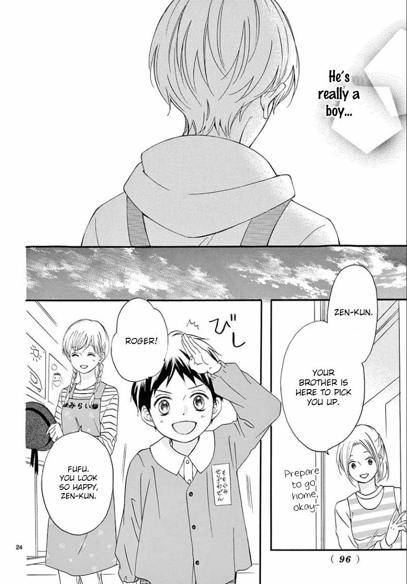 Mirai no Danna-Sama Chapter 4 page 23 - Chapter 4