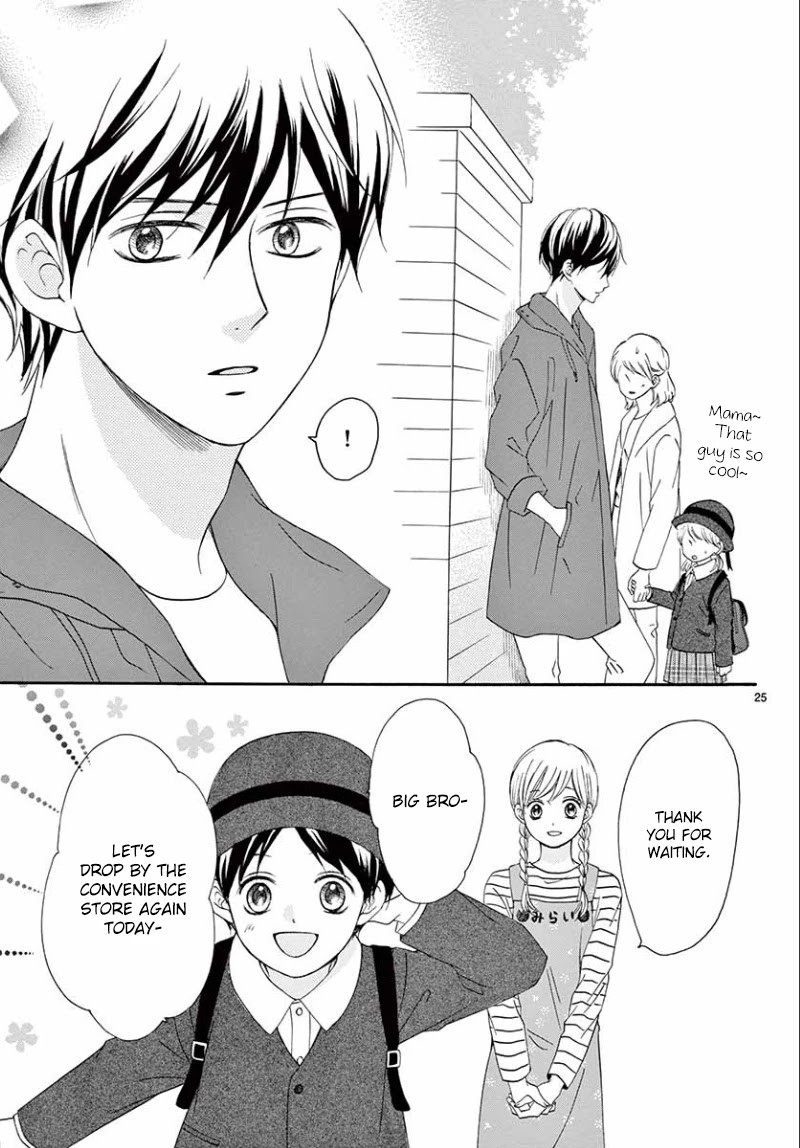 Mirai no Danna-Sama Chapter 4 page 24 - Chapter 4