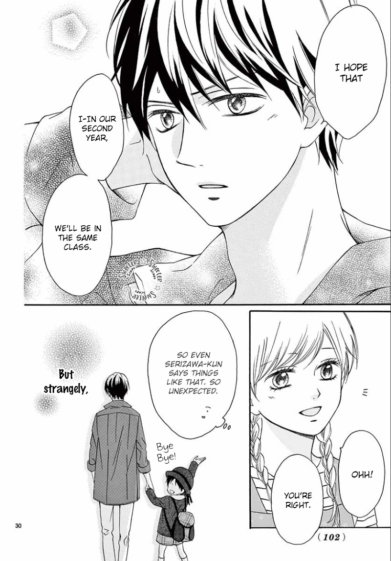Mirai no Danna-Sama Chapter 4 page 29 - Chapter 4