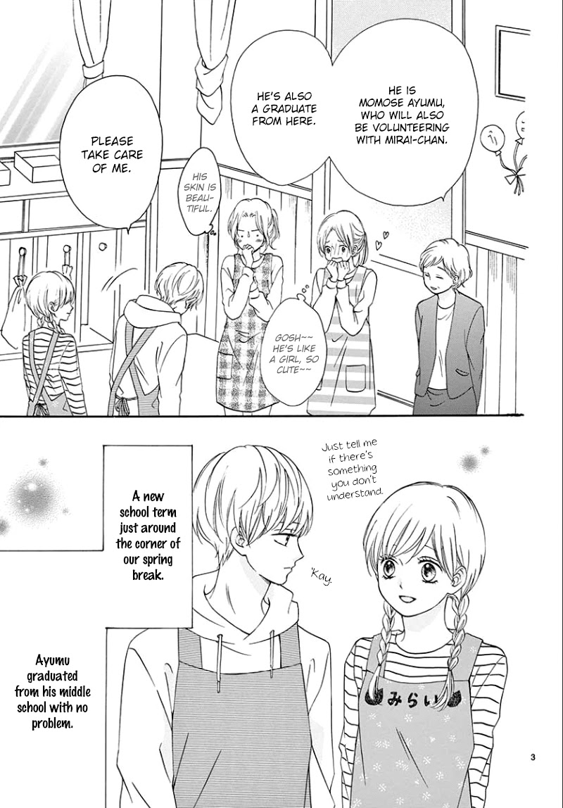 Mirai no Danna-Sama Chapter 4 page 4 - Chapter 4