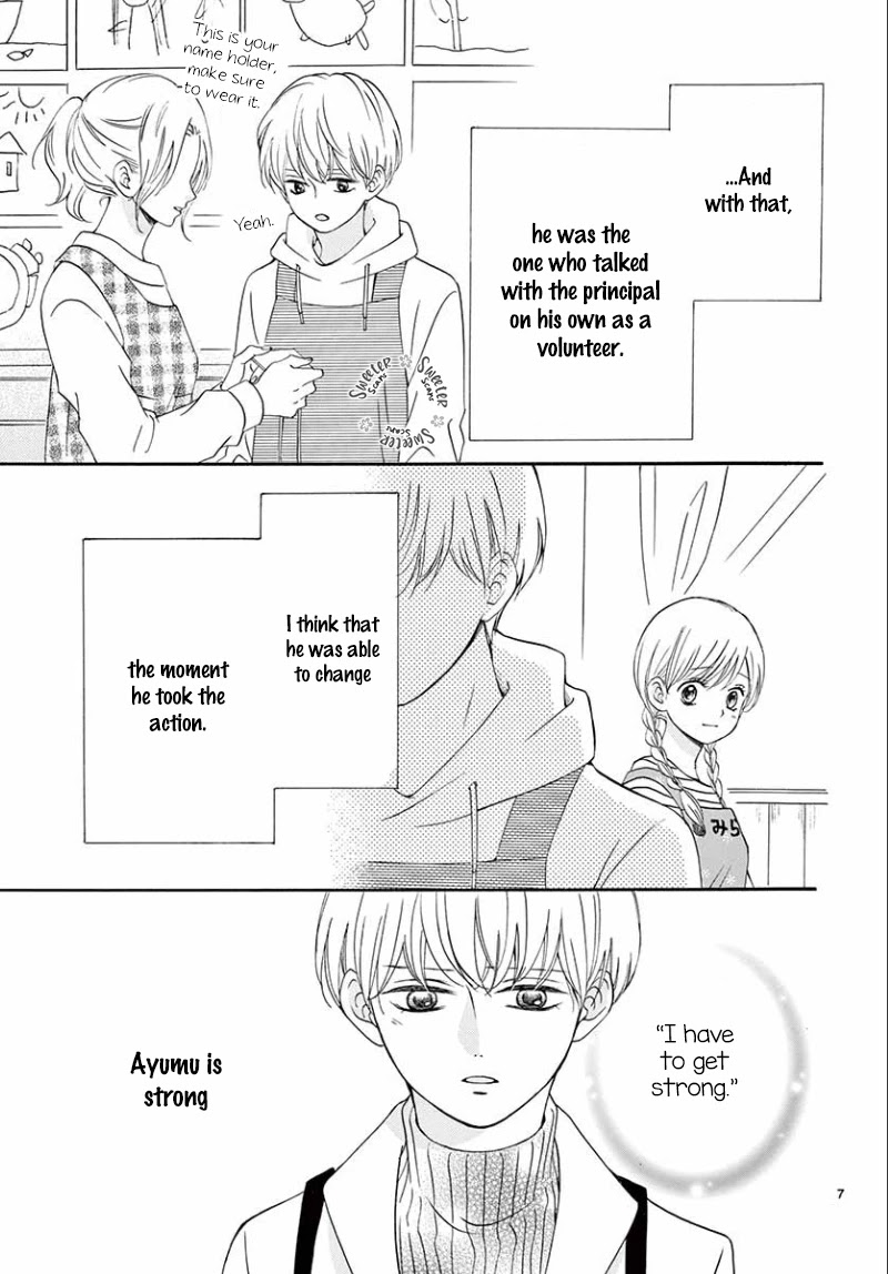 Mirai no Danna-Sama Chapter 4 page 6 - Chapter 4