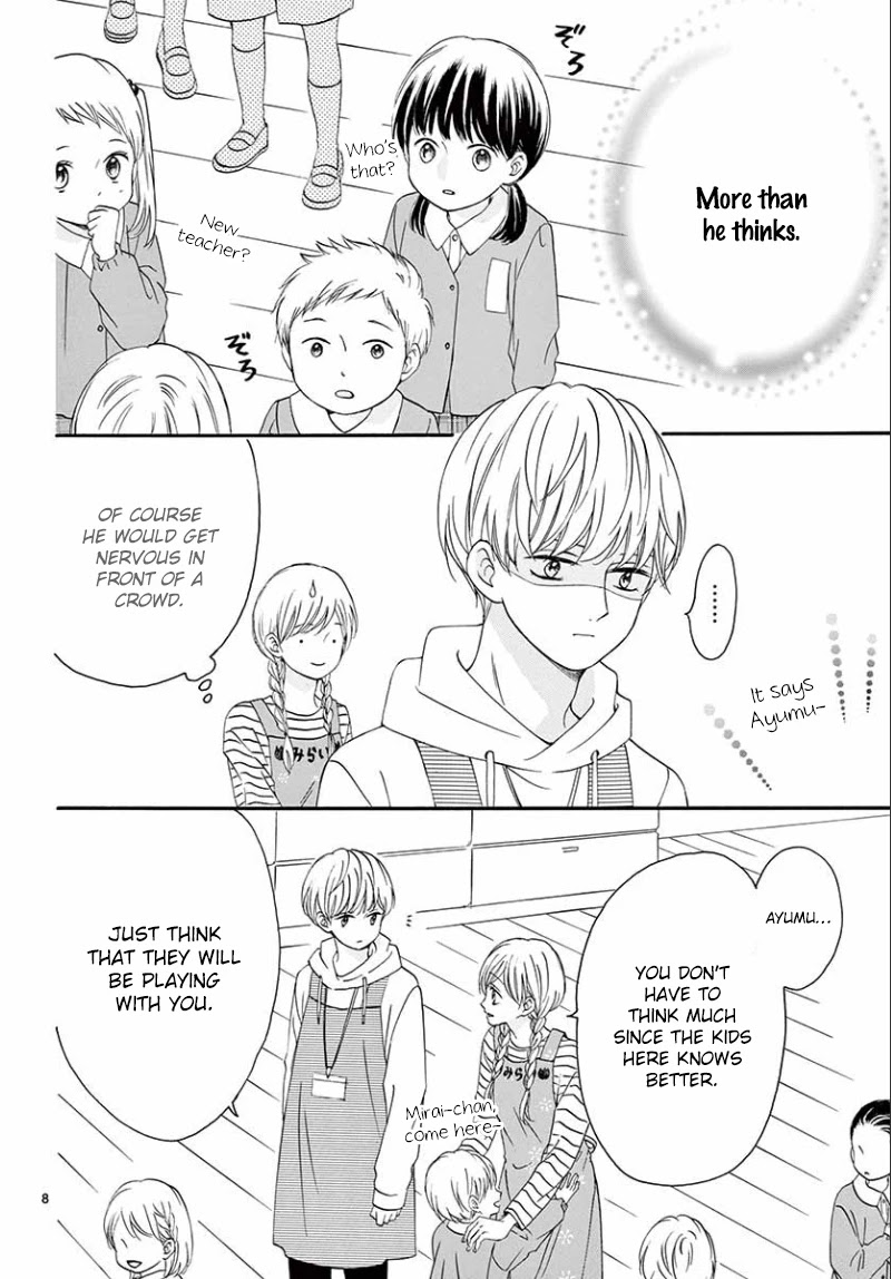 Mirai no Danna-Sama Chapter 4 page 7 - Chapter 4