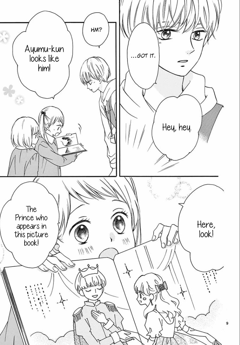 Mirai no Danna-Sama Chapter 4 page 8 - Chapter 4