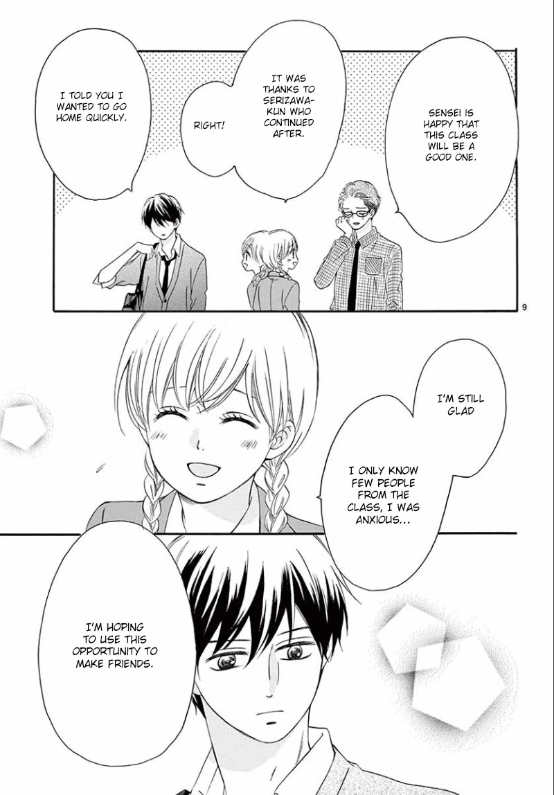 Mirai no Danna-Sama Chapter 5 page 10 - Chapter 5