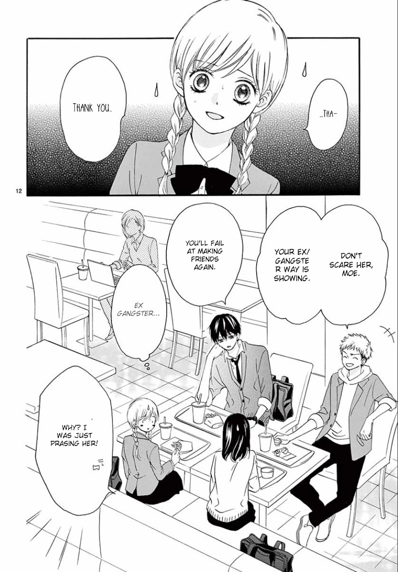 Mirai no Danna-Sama Chapter 5 page 13 - Chapter 5