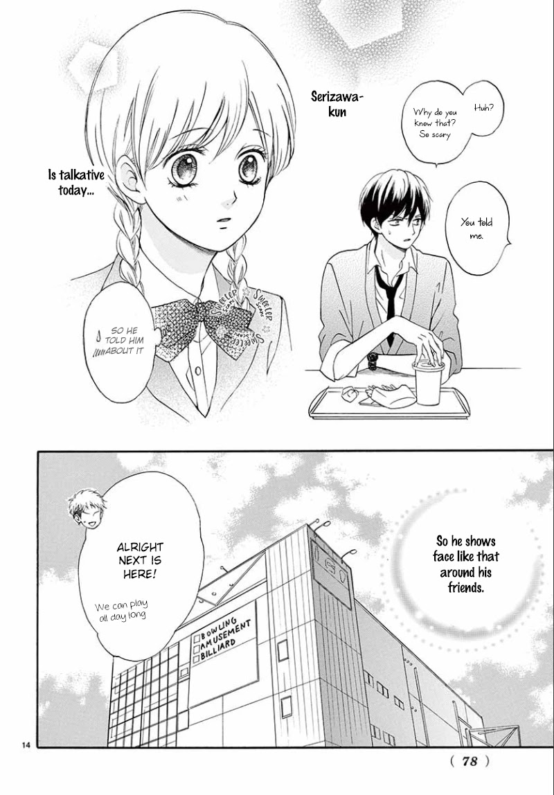 Mirai no Danna-Sama Chapter 5 page 15 - Chapter 5
