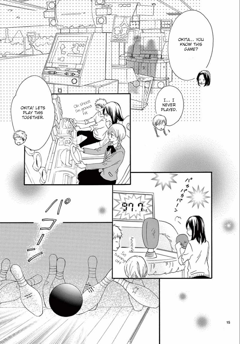Mirai no Danna-Sama Chapter 5 page 16 - Chapter 5