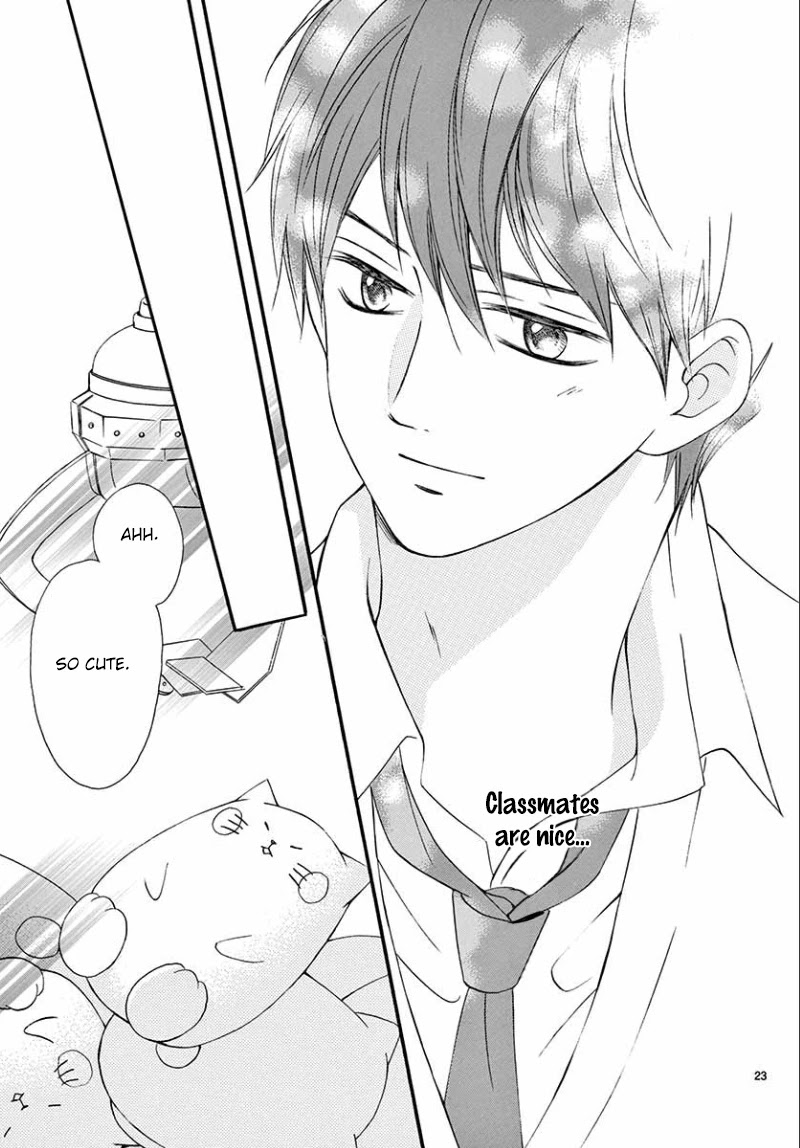 Mirai no Danna-Sama Chapter 5 page 24 - Chapter 5