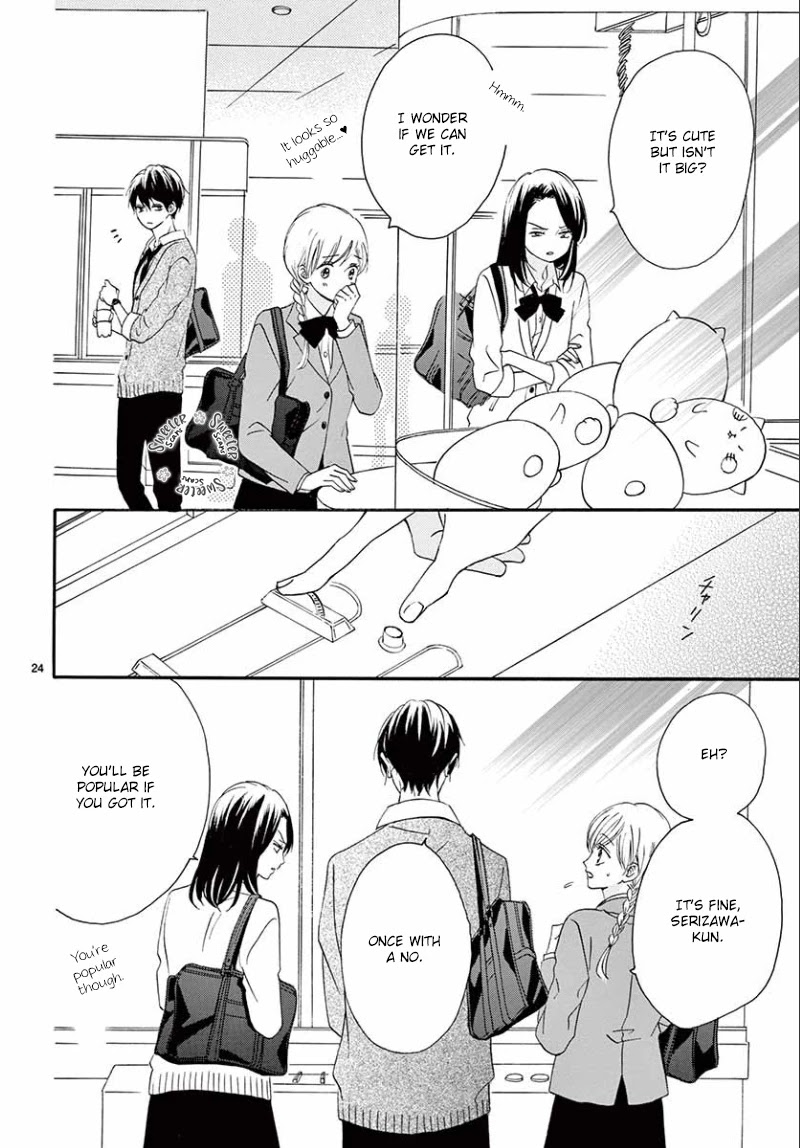 Mirai no Danna-Sama Chapter 5 page 25 - Chapter 5