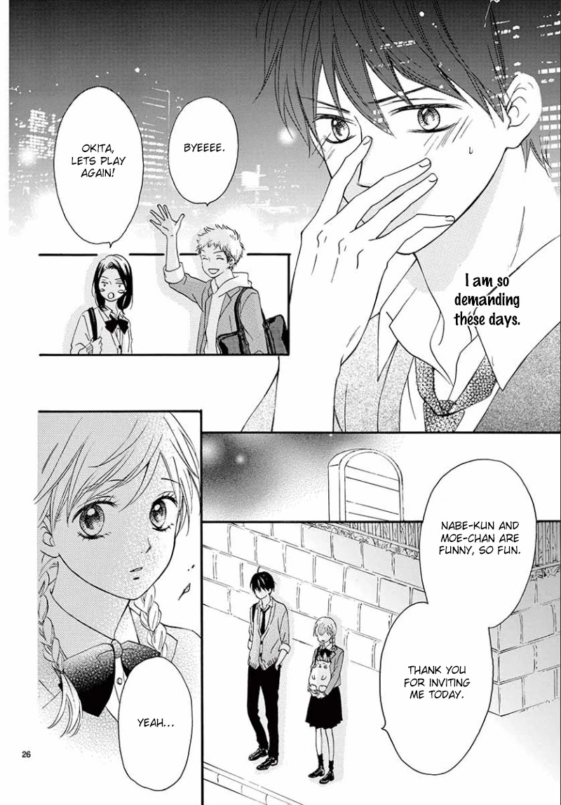 Mirai no Danna-Sama Chapter 5 page 27 - Chapter 5