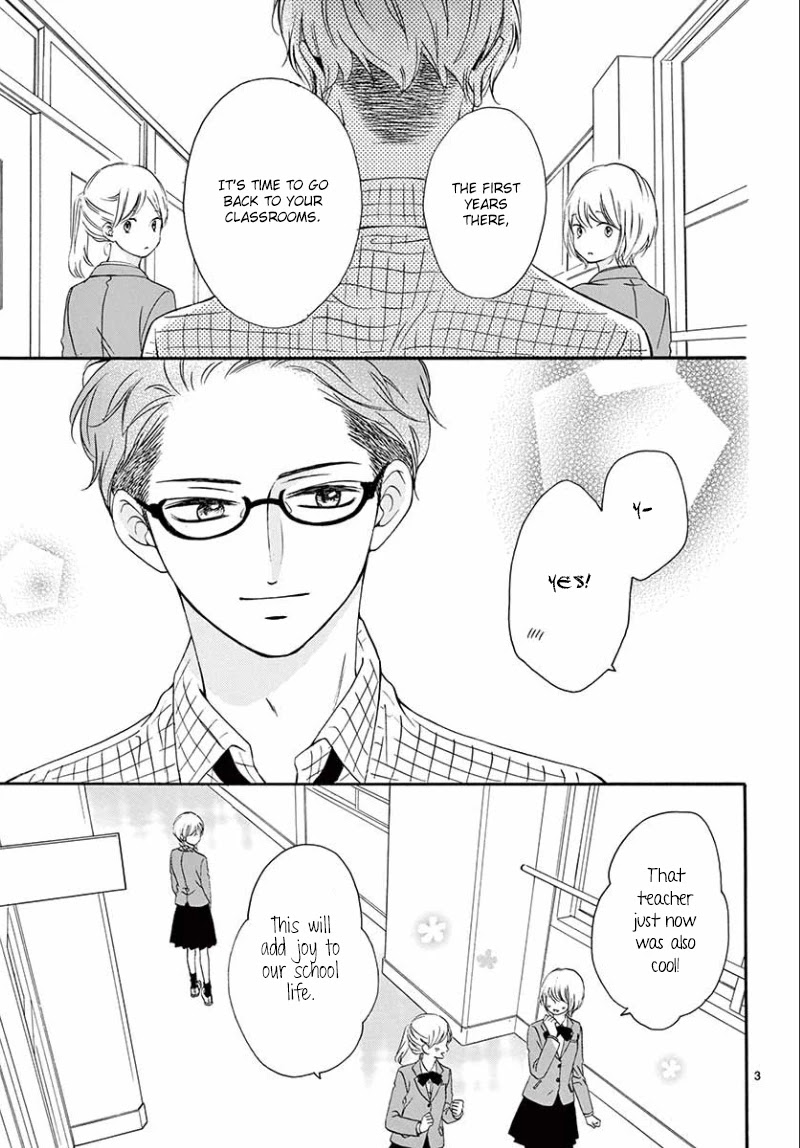 Mirai no Danna-Sama Chapter 5 page 4 - Chapter 5