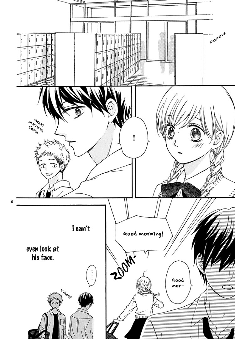 Mirai no Danna-Sama Chapter 6 page 10 - Chapter 6