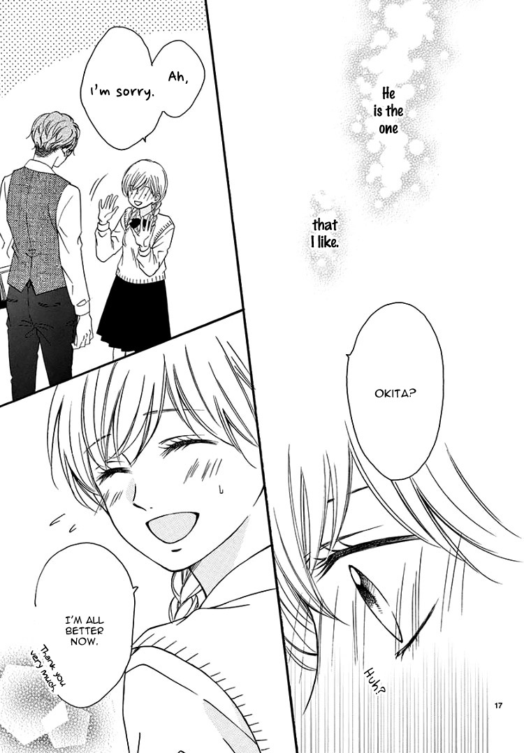 Mirai no Danna-Sama Chapter 6 page 21 - Chapter 6