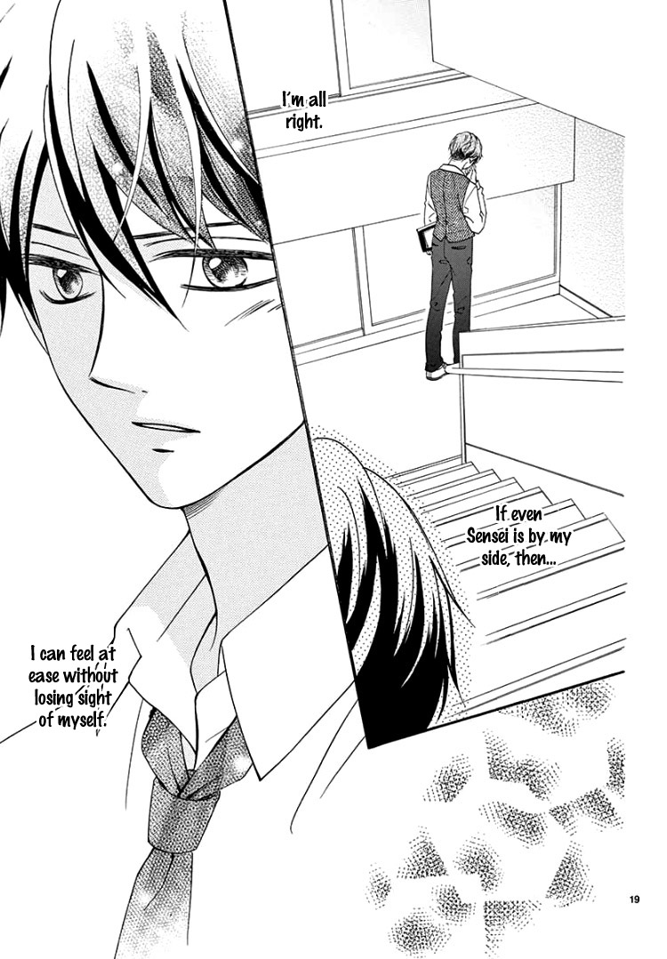 Mirai no Danna-Sama Chapter 6 page 23 - Chapter 6