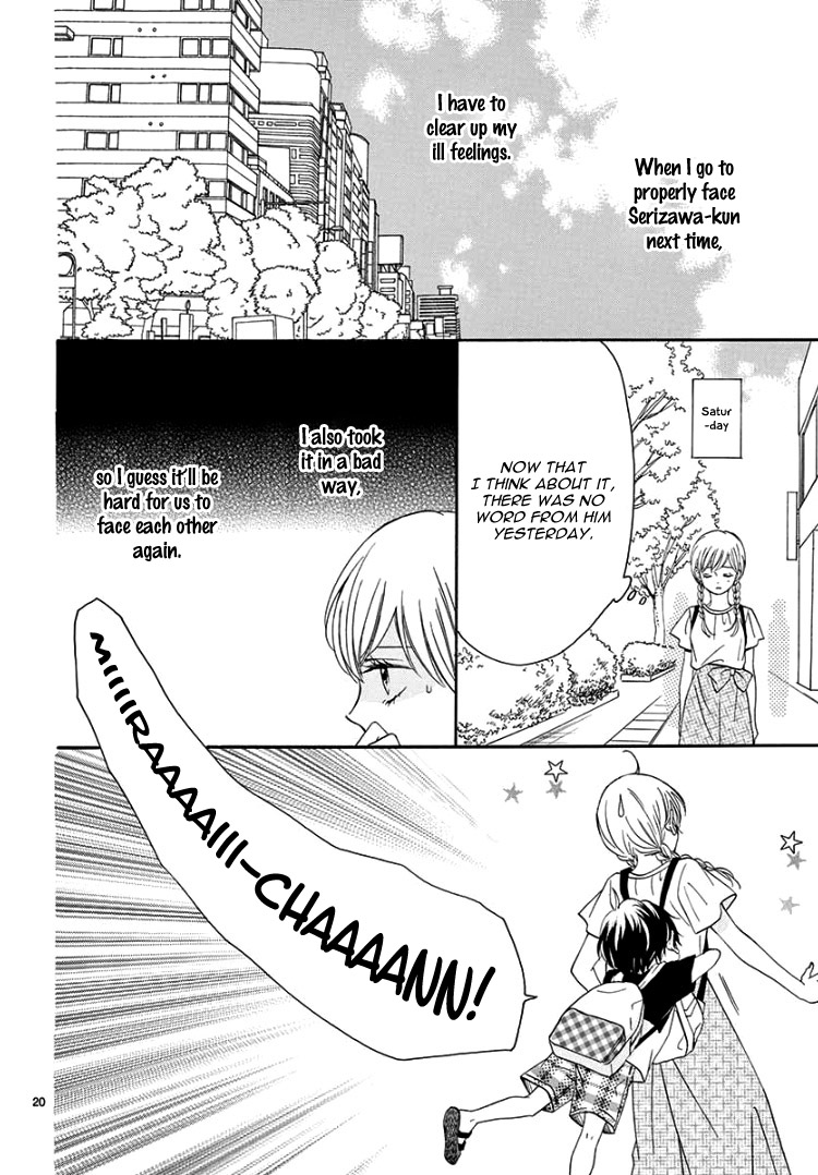 Mirai no Danna-Sama Chapter 6 page 24 - Chapter 6