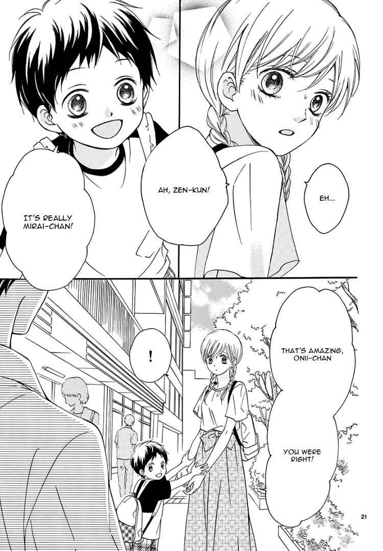 Mirai no Danna-Sama Chapter 6 page 25 - Chapter 6