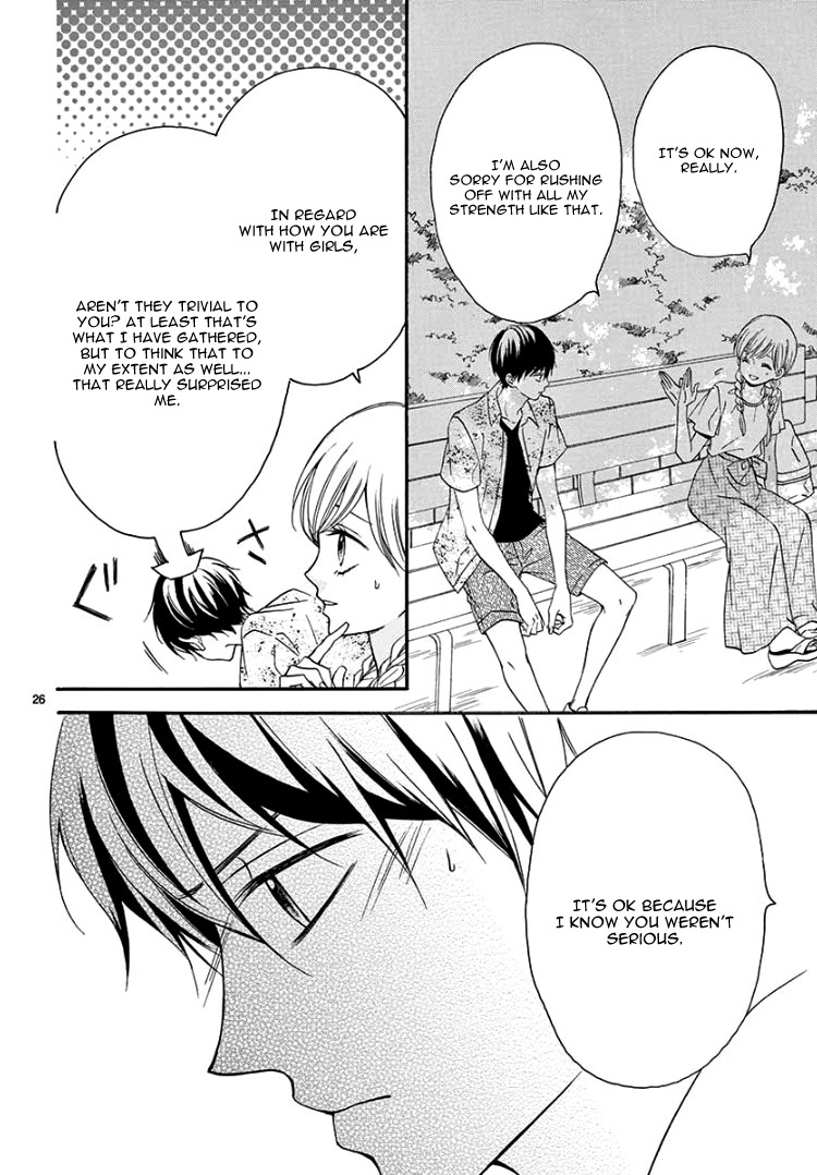 Mirai no Danna-Sama Chapter 6 page 30 - Chapter 6