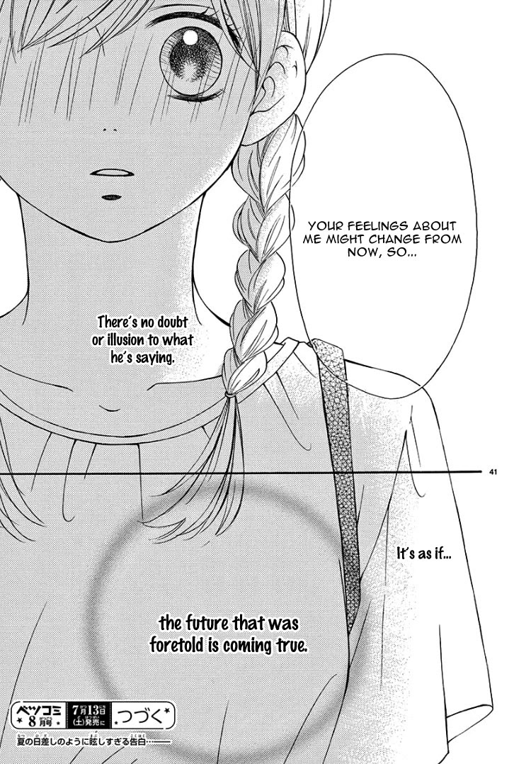 Mirai no Danna-Sama Chapter 6 page 45 - Chapter 6