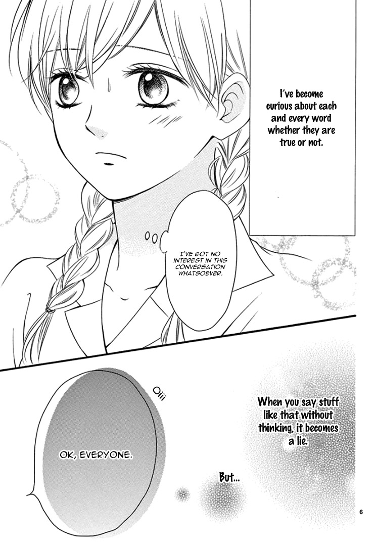 Mirai no Danna-Sama Chapter 7 page 10 - Chapter 7