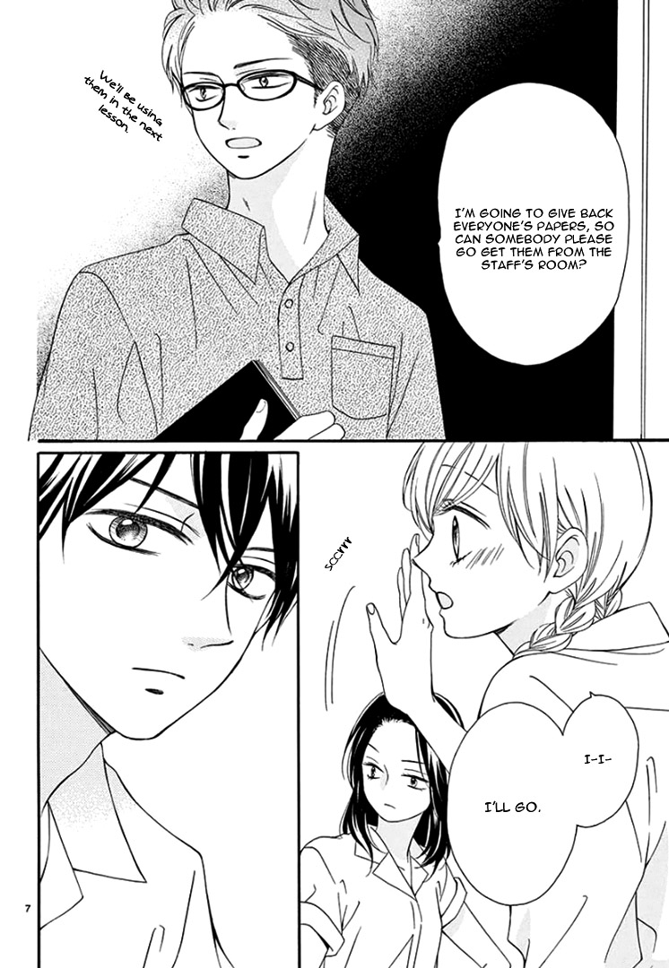 Mirai no Danna-Sama Chapter 7 page 11 - Chapter 7