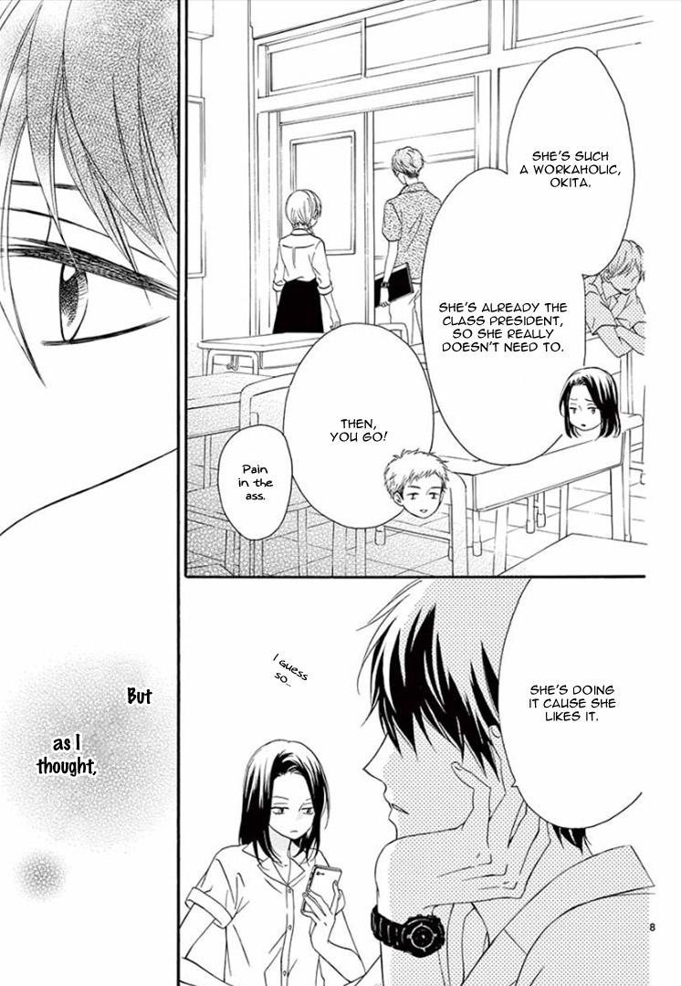 Mirai no Danna-Sama Chapter 7 page 12 - Chapter 7