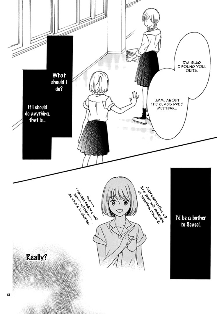 Mirai no Danna-Sama Chapter 7 page 17 - Chapter 7