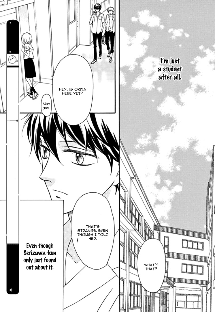 Mirai no Danna-Sama Chapter 7 page 18 - Chapter 7